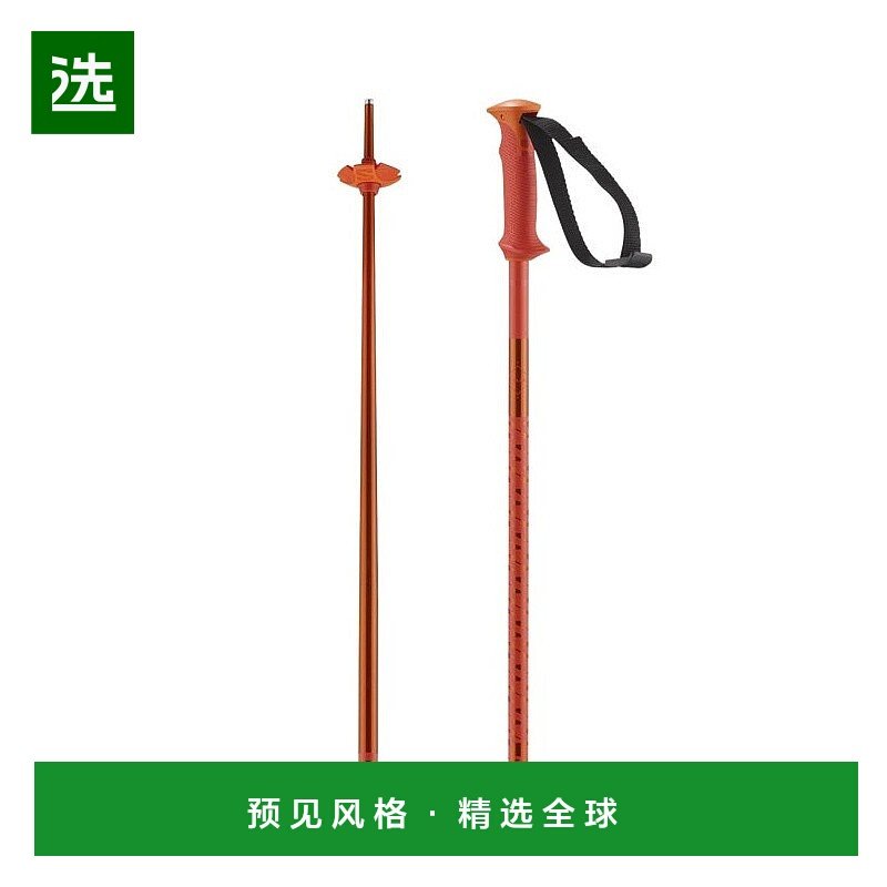 欧洲直邮Salomon萨洛蒙 POLARBâtons男女通用橙色铝合金滑雪