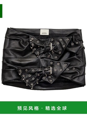 香港直邮Isabel Marant Chani 垂坠皮革迷你裙 JU0425FAC4B01I