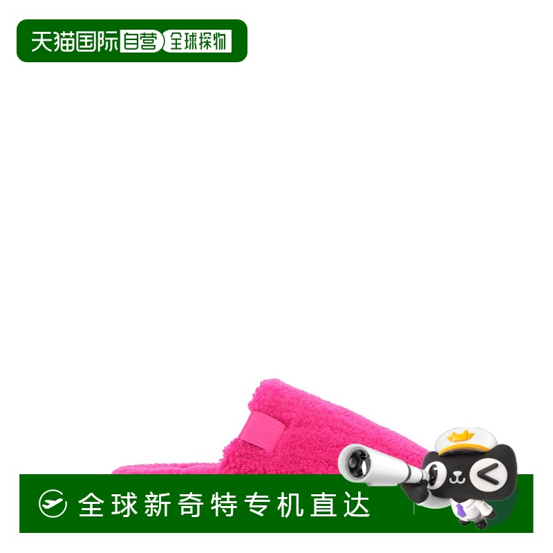 1h可退 欧洲直邮loewe 男士 凉拖拖鞋