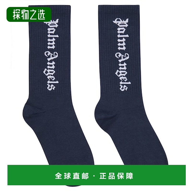 香港直邮Palm Angels 棕榈天使 男童 徽标棉混纺袜子童装