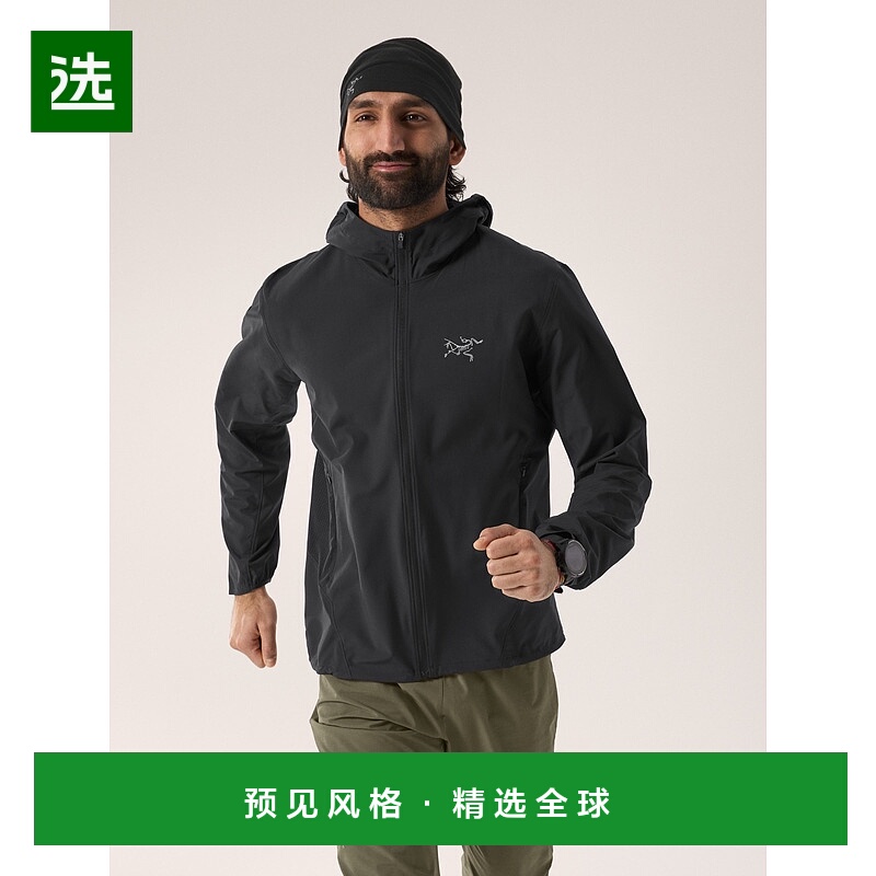 欧洲直邮ARC'TERYX/始祖鸟 Incendo 男士混合连帽夹克