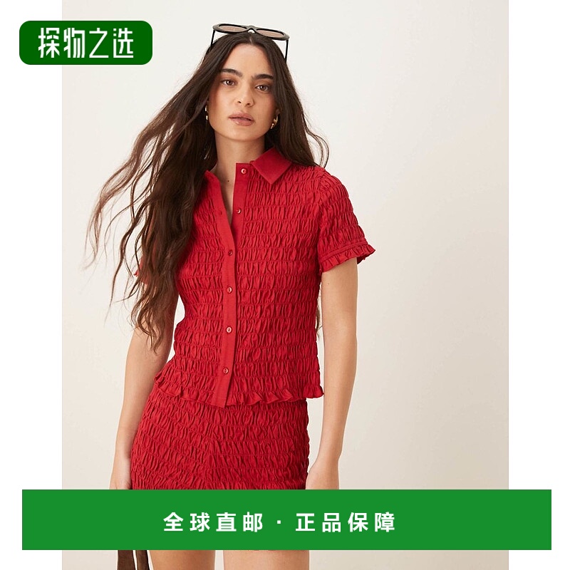香港直邮ASOS 女士 co-ord 设计抽褶超细红色衬衫