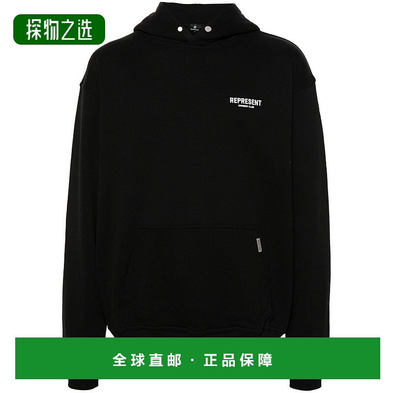 欧洲直邮Represent 男士针织毛衣OCM41113001