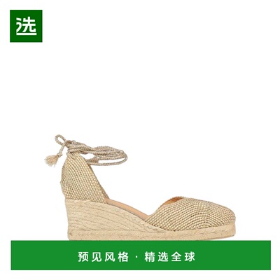 1h可退 香港直邮CastaÑer 女士 麻底鞋 metal金属色 舒适时尚