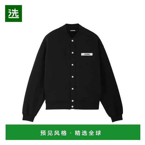 香港直邮Jacquemus Gros Grain 休闲夹克 CDM00576-AJ00126