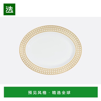 香港直邮Dior Oval Platter盘 HYJ03COP2U