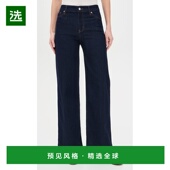香港直邮Frame 舒适时尚 Denim 1h可退 居家牛仔裤 女士 修身