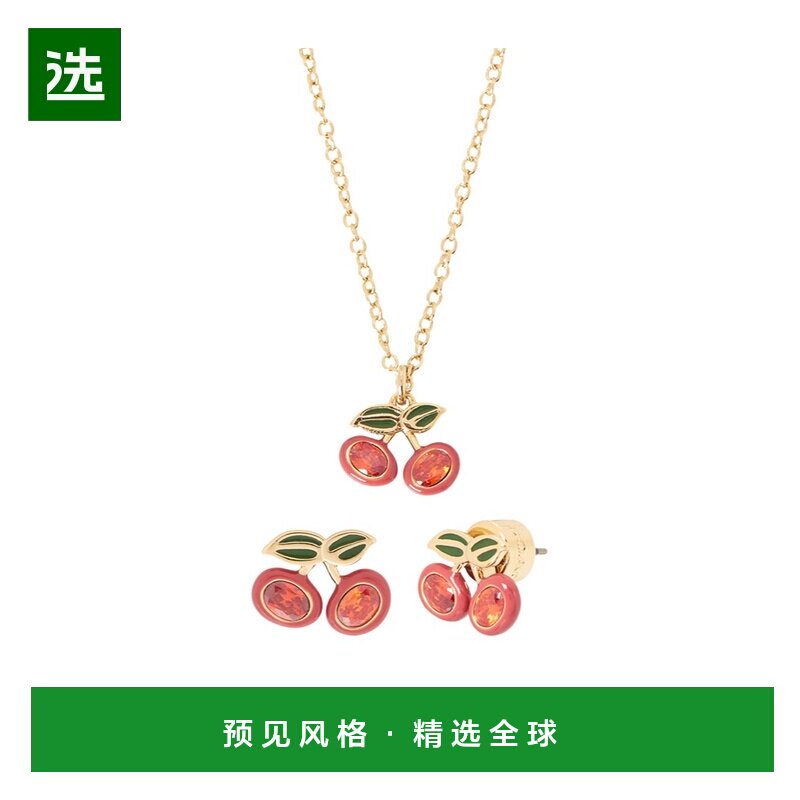 1h可退 香港直邮Coach 项链耳环套装 551690饰品配饰