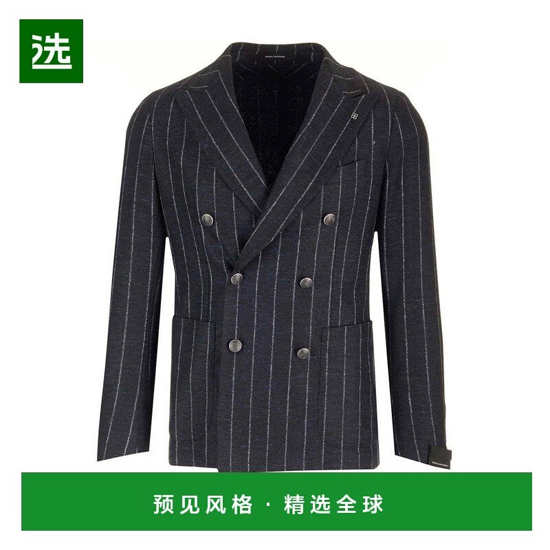 香港直邮TAGLIATORE 男士夹克 1SMC20K850012B1145 AW2025,男装,夹克,淘宝优惠券,粉丝福利购,淘宝优惠卷
