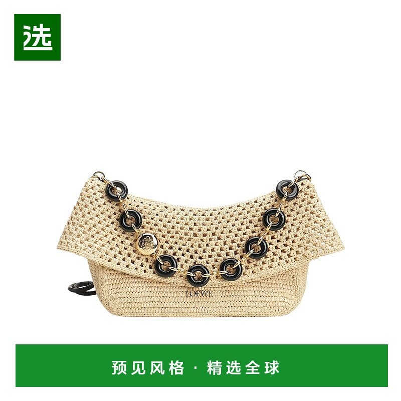 香港直邮Loewe 中号拉菲草和牛皮革 Ola 单肩包 AP22P22X05