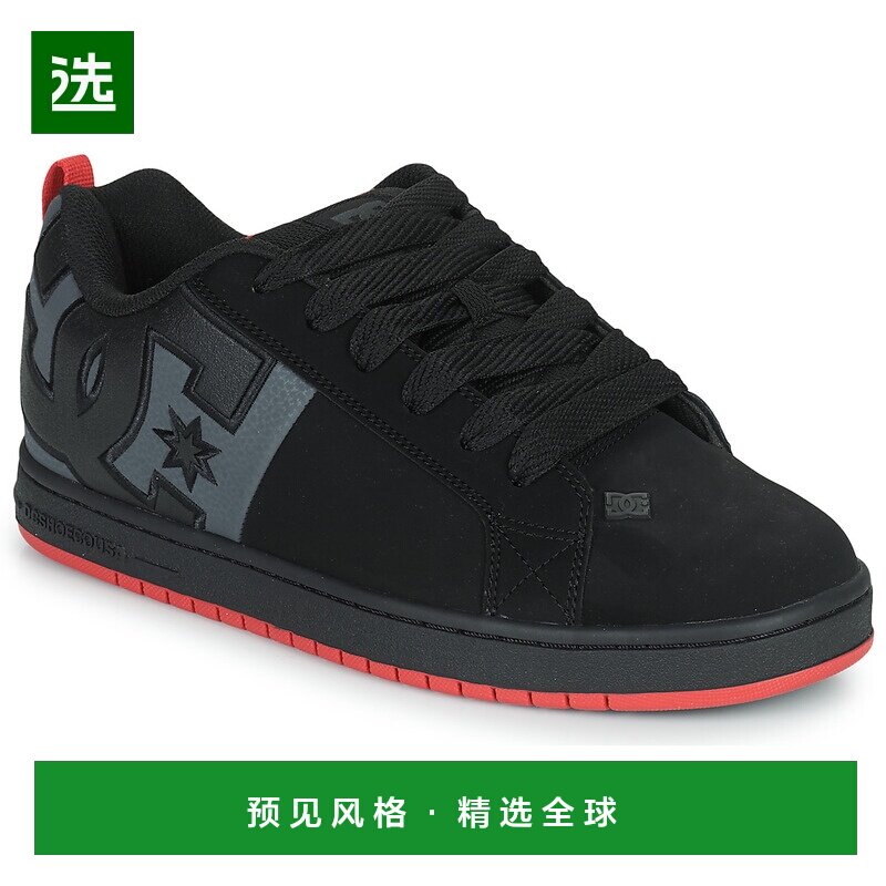 欧洲直邮DC Shoes 男士 低帮板鞋 COURT GRAFFIK SQ男鞋休闲鞋图片