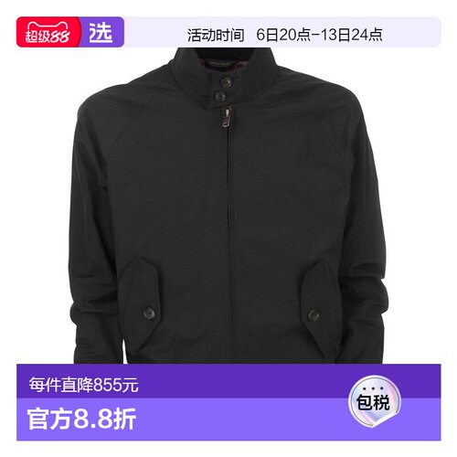 1h可退 香港直邮Baracuta/G9男士夹克