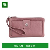 美国直邮 giani bernini 1h可退 女士 手拿包钱包小包