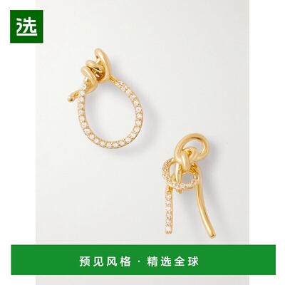 1h可退 香港直邮Completedworks 女士 Notsobig Thread II 再生金