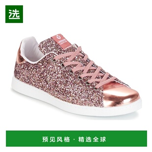 BASKET 欧洲直邮Victoria DEPORTIVO 低帮板鞋 GLITTER 女士