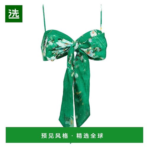 香港直邮ZIMMERMANN 女士 'Everley Bow' 垂褶比基尼内衣 1788TRS