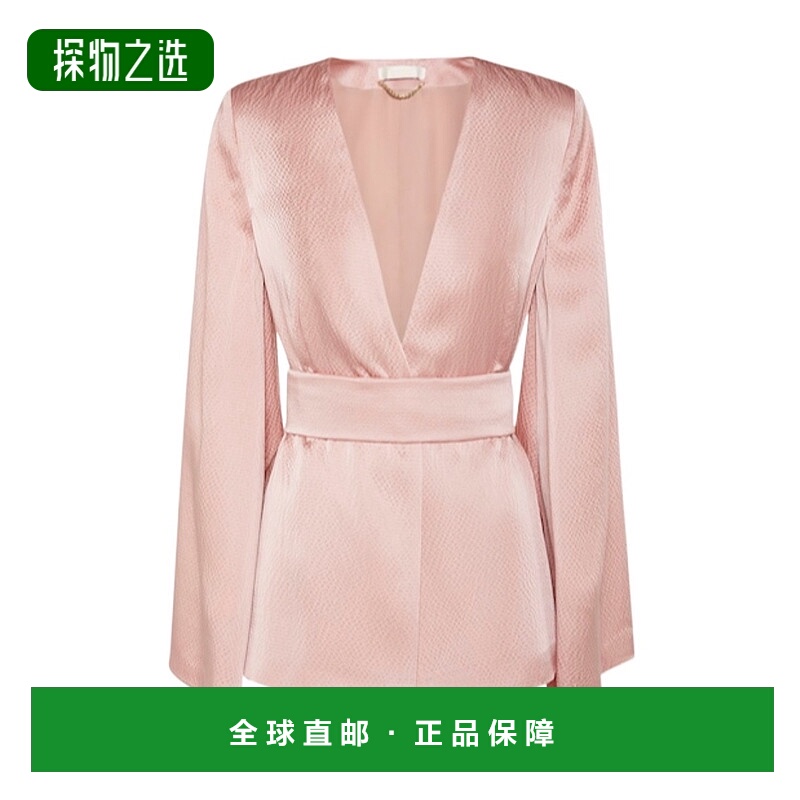 香港直邮Max Mara 徽标V领西装外套 78I-CD5060