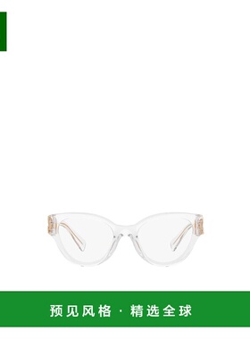 香港直邮Miu Miu 徽标平光镜 MU01VV