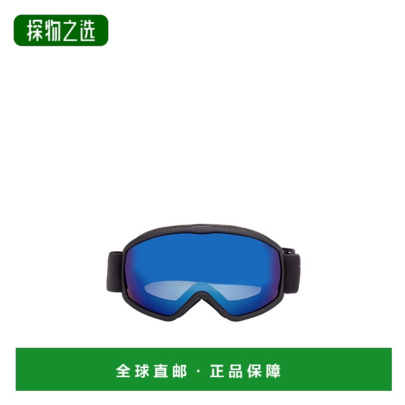 香港直邮Tom Ford 全框太阳镜 FT1321 0001X汤姆福特