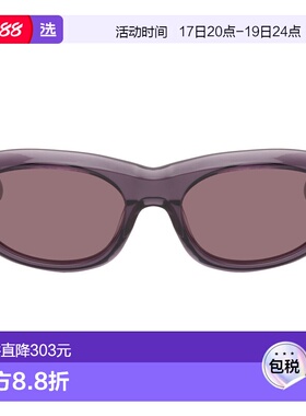 1h可退 香港直邮RETROSUPERFUTURE 男士 紫色 Cinema 太阳镜 9KH