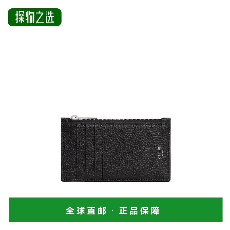 香港直邮Celine 拉链卡包 10B683GTH.