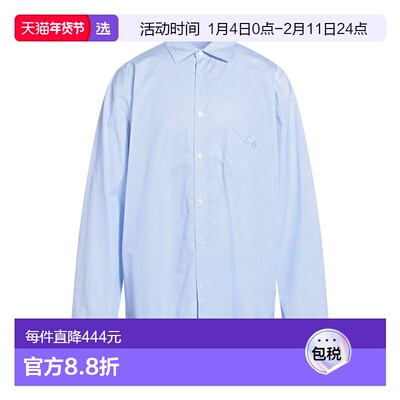 1h可退 香港直邮Ambush 男士 条纹衬衫 blue蓝色 舒适时尚