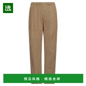 brown棕色 1h可退 舒适时 男士 休闲长裤 香港直邮Stussy 斯图西