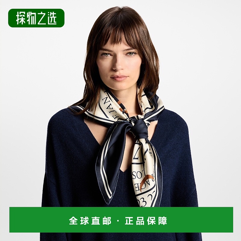 1h可退 欧洲直邮LV路易威登 Le Temps d’Un Voyage系列女士棕色