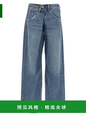 1h可退 香港直邮AGOLDE 女士 'Vana' 牛仔裤 A2411765MANT