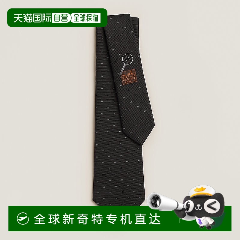 1h可退 欧洲直邮Hermes/爱马仕 男士黑色真丝领带