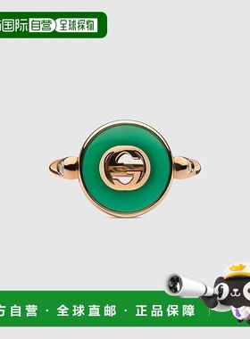 自营欧洲直邮Gucci古驰女士18k玫瑰金18k 互扣戒指