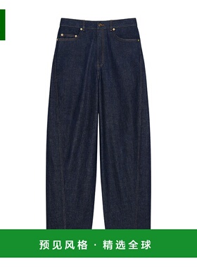 1h可退 香港直邮Givenchy Raw Cocoon 牛仔裤 BW51AE516P直筒裤