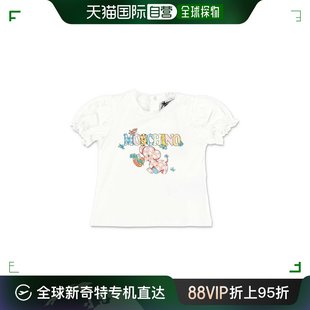 香港直发moschino莫斯奇诺婴儿白色徽标细节T恤MDM031LBA0010101