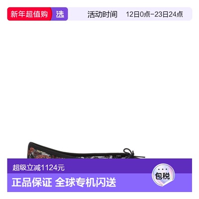 1h可退 香港直邮Repetto 丽派朵 女士 DANCER LILOUH 鞋靴 V4096R