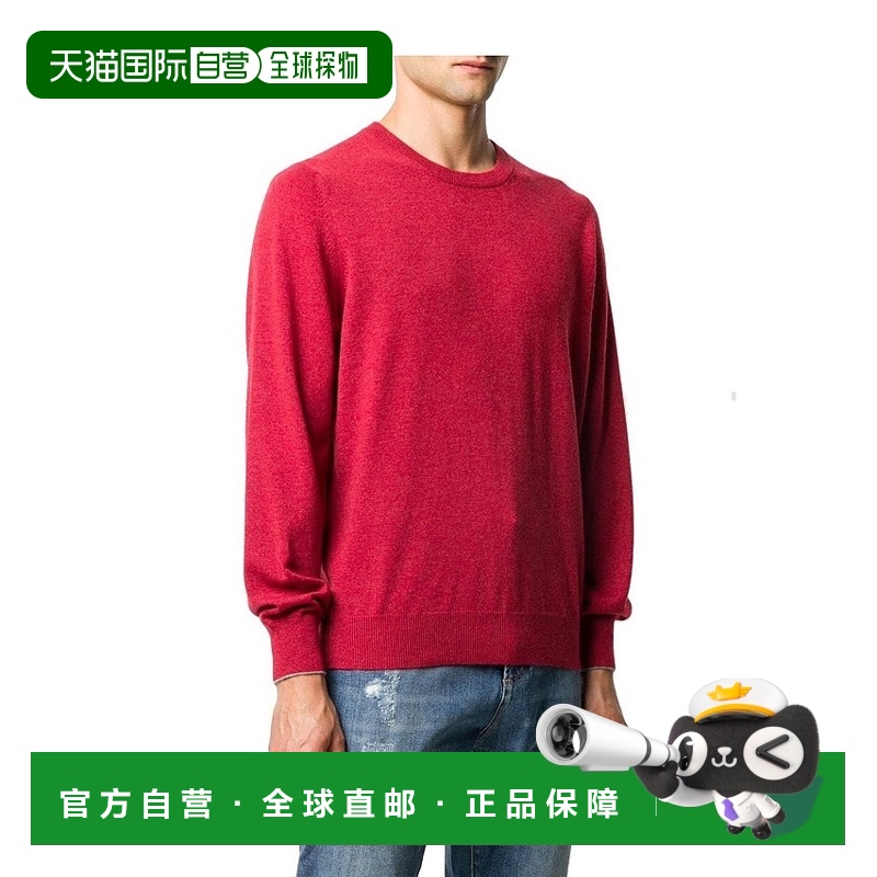 欧洲直邮Brunello Cucinelli 男士 羊绒毛衣针织衫