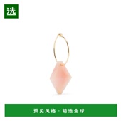 圆形耳环 1h可退 ECDCCW00EJ ROMBO OP.ROSA 香港直邮Aliita 女士
