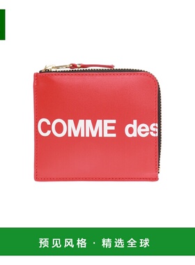 香港直邮COMME DES GARCONS 男士钱包 SA3100HL0RED CO 红色
