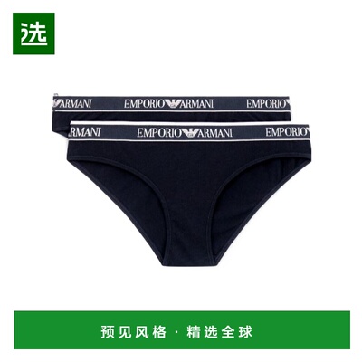 1h可退 香港直邮Emporio Armani 徽标内裤两件套 EW000403AF15345