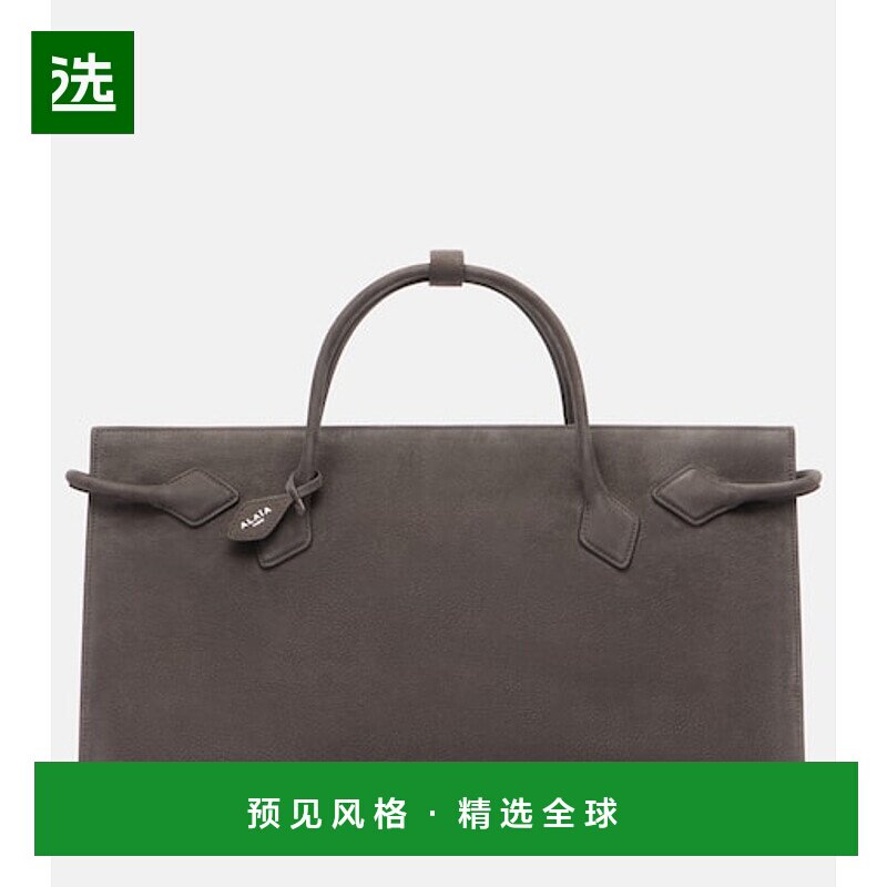 1h可退 香港直邮Alaïa 女士 Le Teckel 大号皮革肩包 grey灰色 舒