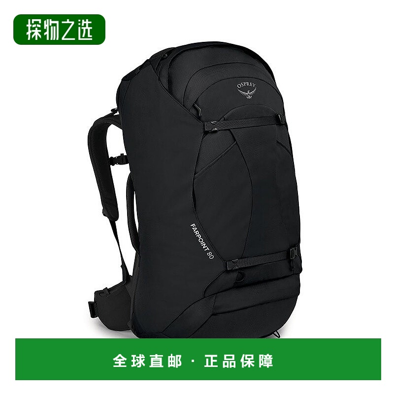 欧洲直邮Osprey小鹰 Farpoint™ 80 Travel Pack男士黑色涤纶
