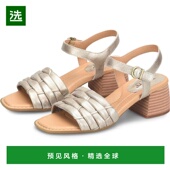 美国直邮 Born 女鞋 1h可退 出生 Shonie