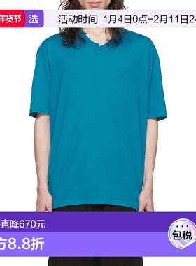 香港直邮Zegna 罗纹针织羊毛短袖 T 恤 CZM90TSHT03LTGRN杰尼亚