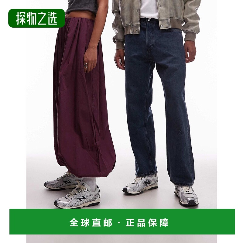 1h可退 香港直邮New Balance 新百伦 女士 204L 男女通款黑色训练