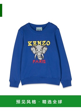 1h可退 欧洲直邮KENZO 男童卫衣 K25849K829