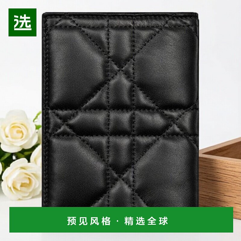 1h可退 欧洲直邮Dior 迪奥Caro系列女士黑色羊皮钱包卡包