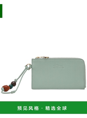 1h可退 香港直邮Longchamp Le Pliage Xtra 手拿包 30051HGV珑骧