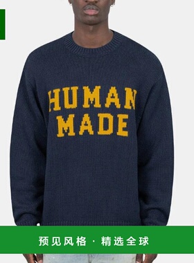 1h可退 香港直邮HUMAN MADE 男士 Maille col rond 上衣 HM29CS00