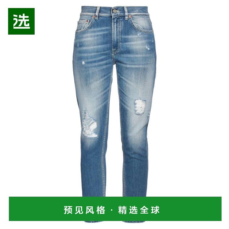 1h可退 香港直邮Dondup 女士 牛仔长裤 blue蓝色 舒适时尚,女装/女士精品,牛仔裤,淘宝优惠券,粉丝福利购,淘宝优惠卷