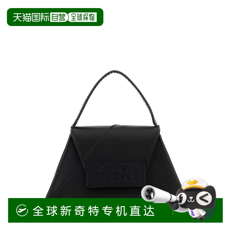 1小时内可退 欧洲直邮mm6 maison margiela 女士 单肩包斜挎包