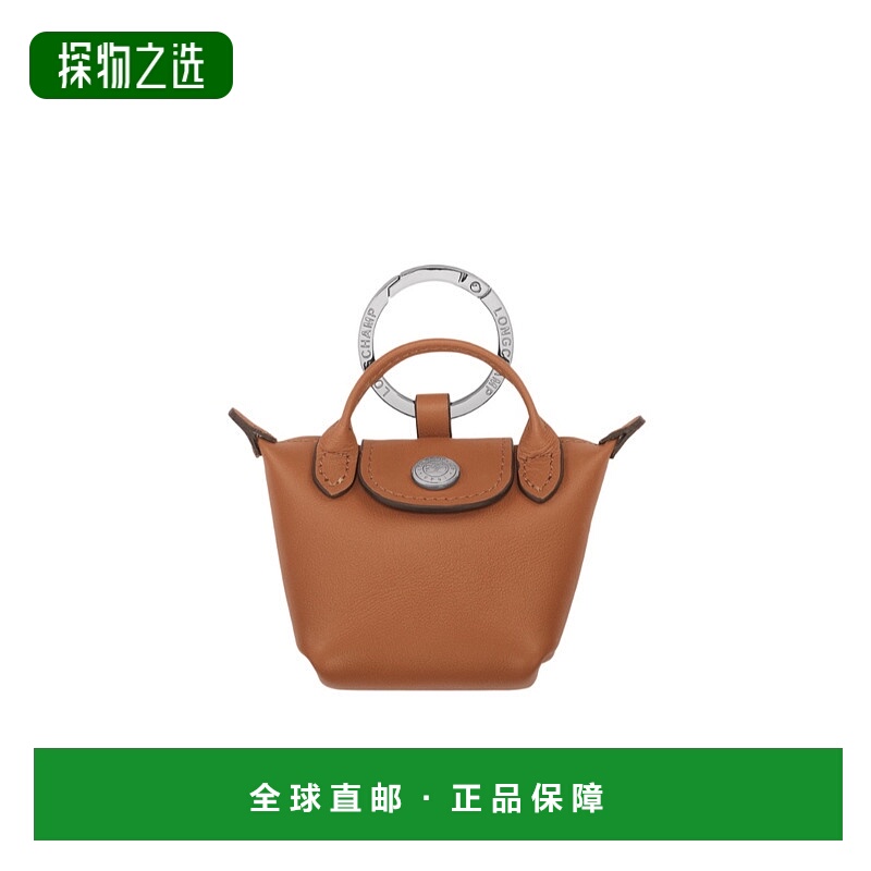 香港直邮Longchamp Le Pliage Xtra 钥匙扣 36078987